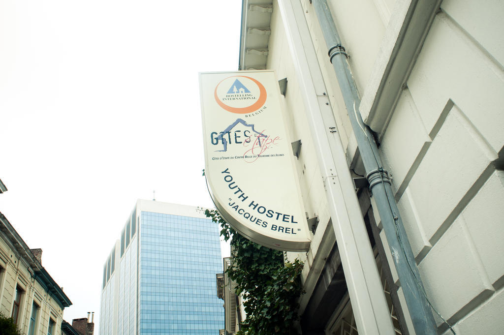 Hi Brussels Jacques Brel Hostel Brussels